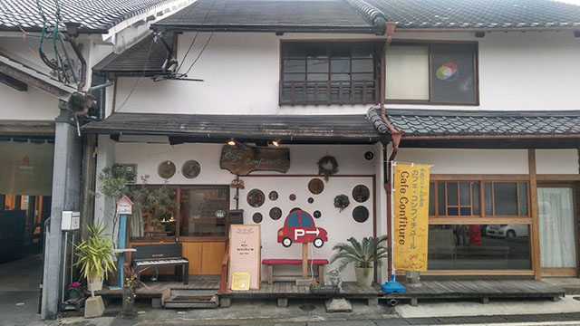 カフェ・コンフィチュール