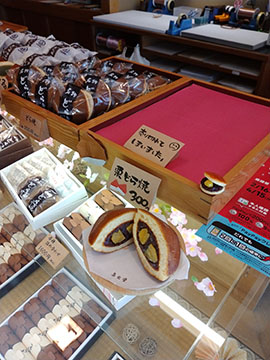 御菓子司喜久屋児島・味野店