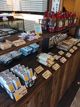 御菓子司喜久屋児島・味野店