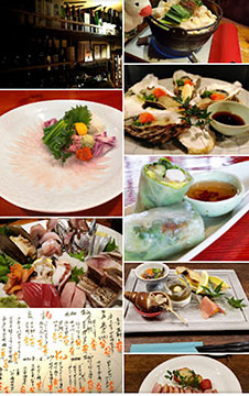 地魚料理・地酒とワイン 桝屋