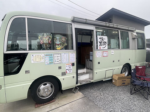 ご縁に感謝kei