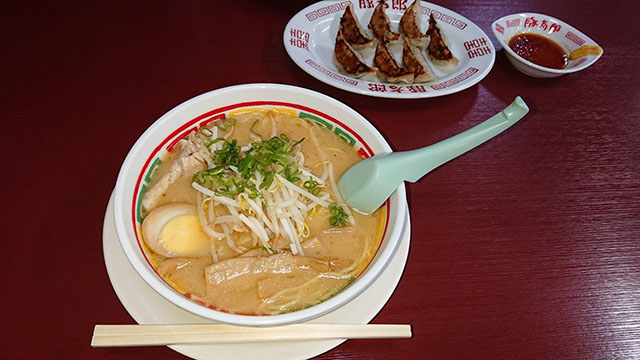 豚太郎宇和店