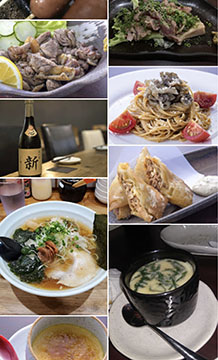 炙り家・新
