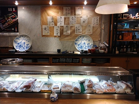 二幸本店