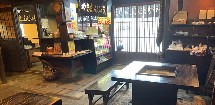 忠治茶屋本舗