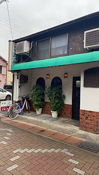 若