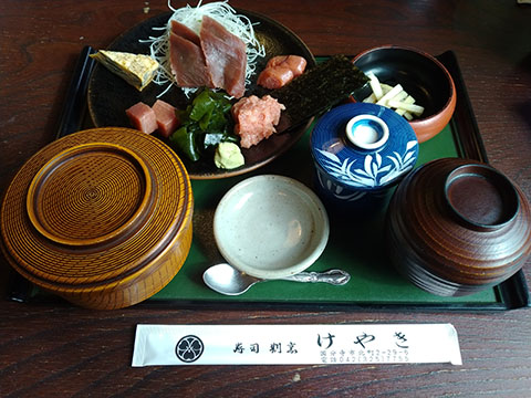 寿司割烹 けやき