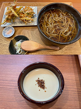 蕎麦切り むら多
