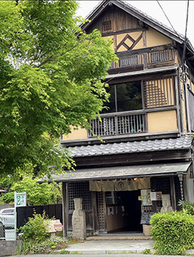 狸穴cafe