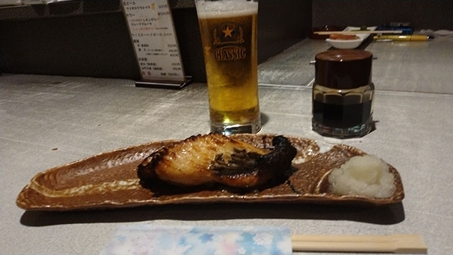酒房 きまま