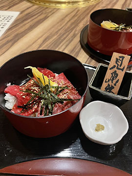 丸勢