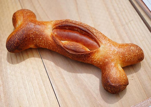 ぱぱいやぱんや