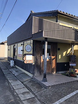 珈琲舎ぐれ