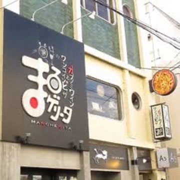 まるゲリータ