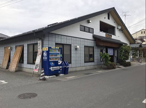 八千代食堂