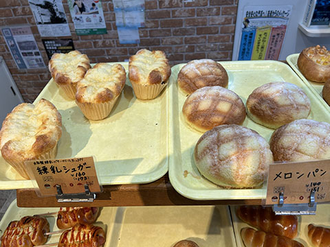タッピーベーカリー
