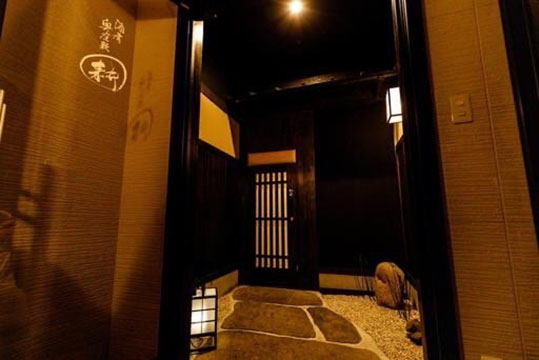 酒肴奥座敷まる耕