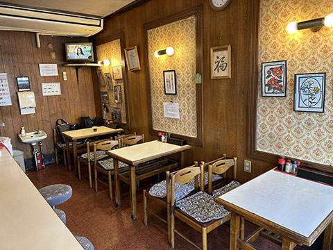 丸福飯店