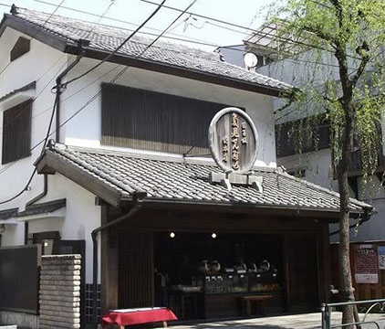 菊見せんべい総本店