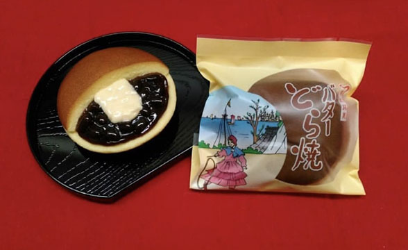 ふくべ菓子舗