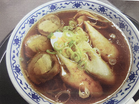 白沢通園センター レストランいずみ