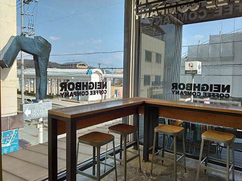 NEIGHBOR COFFEE COMPANY