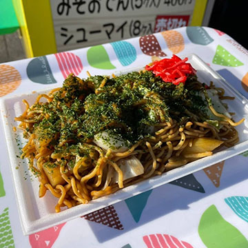 とみや