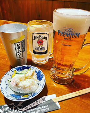 居酒屋マス屋