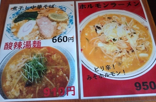 西苑飯店