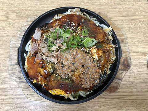 お好み焼きにしむら