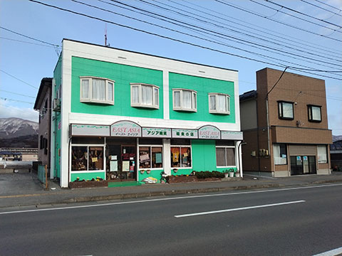 EAST ASIA イーストエイジア