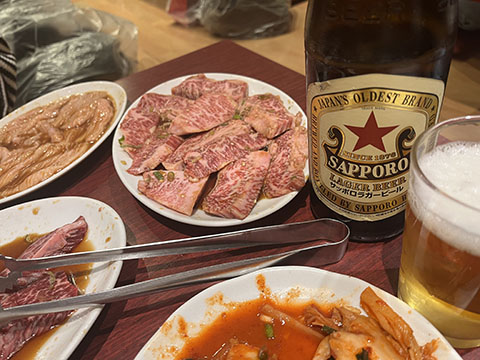 味園