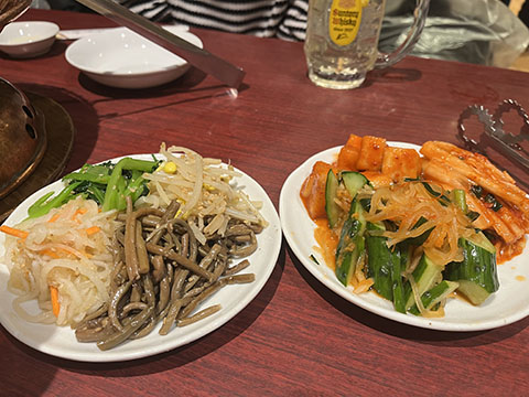 味園