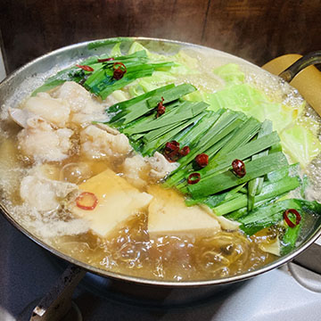 居酒屋やすみや