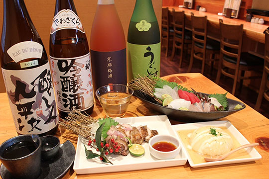 春夏冬