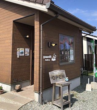 パンの木ベーカリー