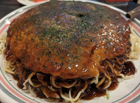 お好み焼ひろちゃん