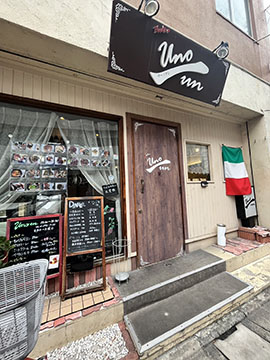 Bistro Uno-un