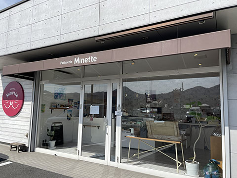 Patisserie Minette