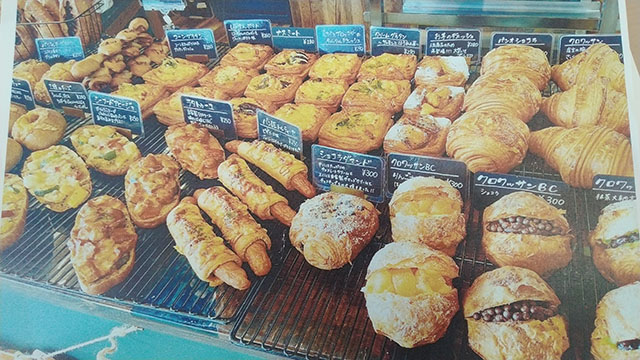 Mon Favori BAKERY