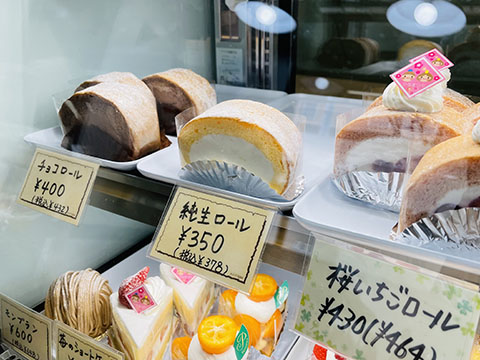 大城の森