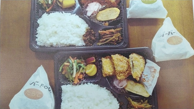 ジーバーFOOD