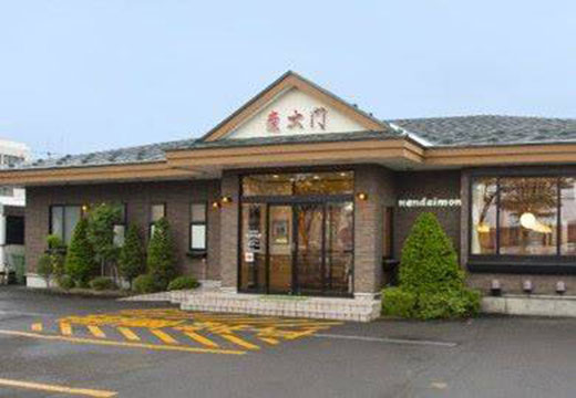 焼肉南大門大館店