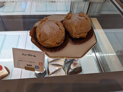 PATISSRIE  petit pot