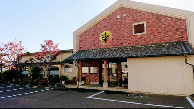 うまいもん屋 楽~gaku~ 沖浜店 