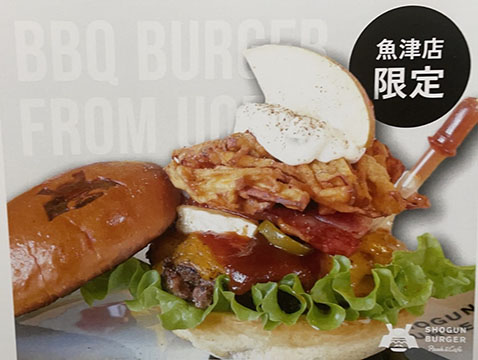 SHOGUN  BURGER  park&cafe魚津 