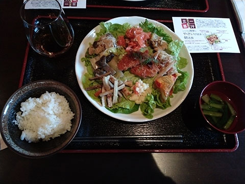 なっぱ