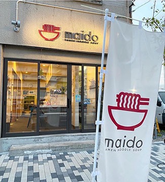 らーめんmaido