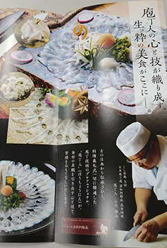くし屋敷