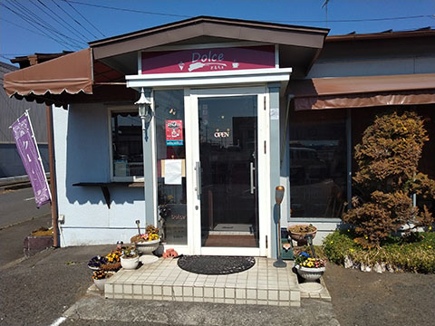 ドルチェ